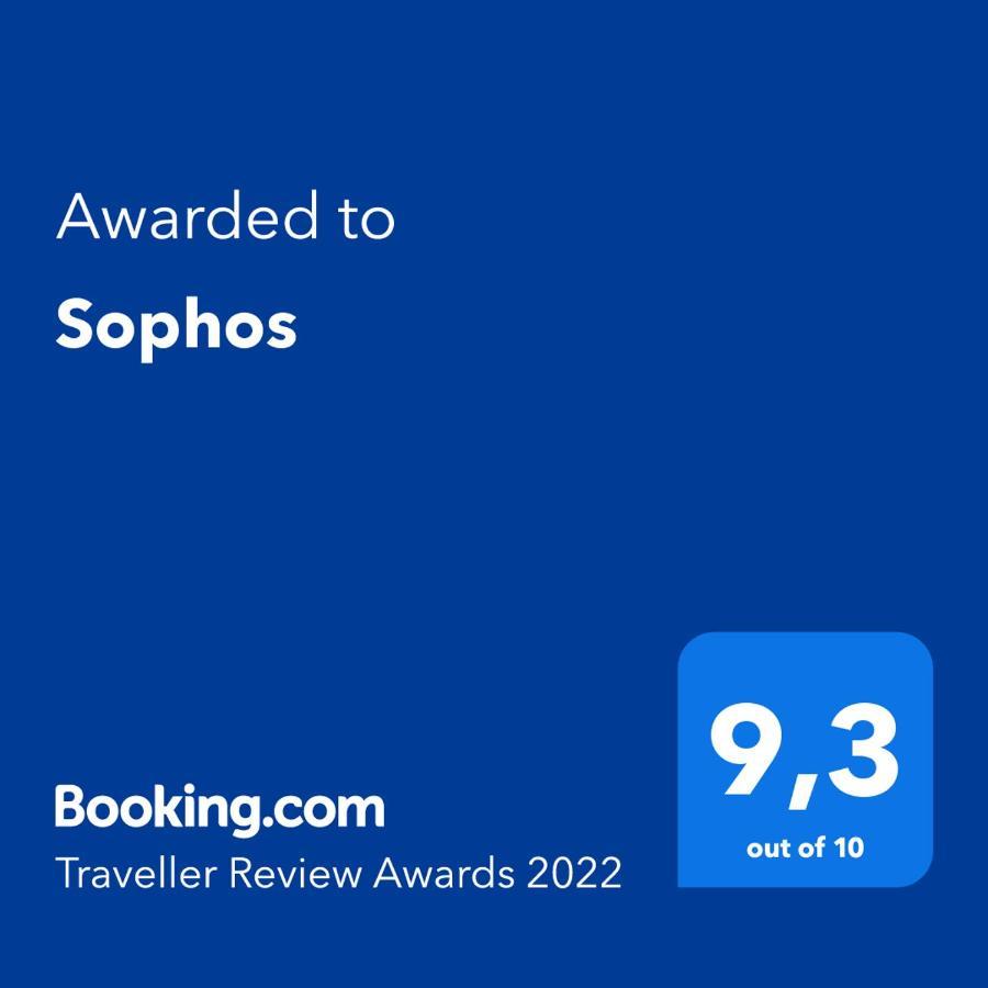 Sophos Διαμέρισμα Supetar Εξωτερικό φωτογραφία